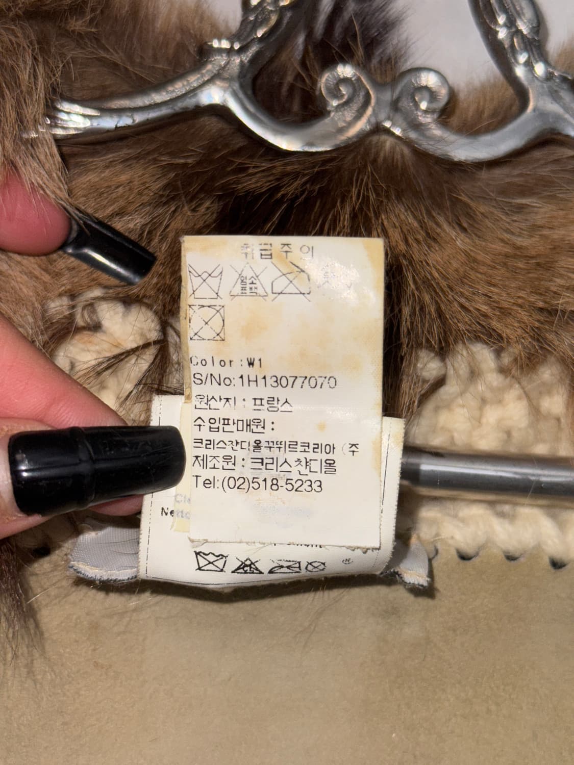 Dior John Galliano F/W 2001 goat fur cd 상품이미지6