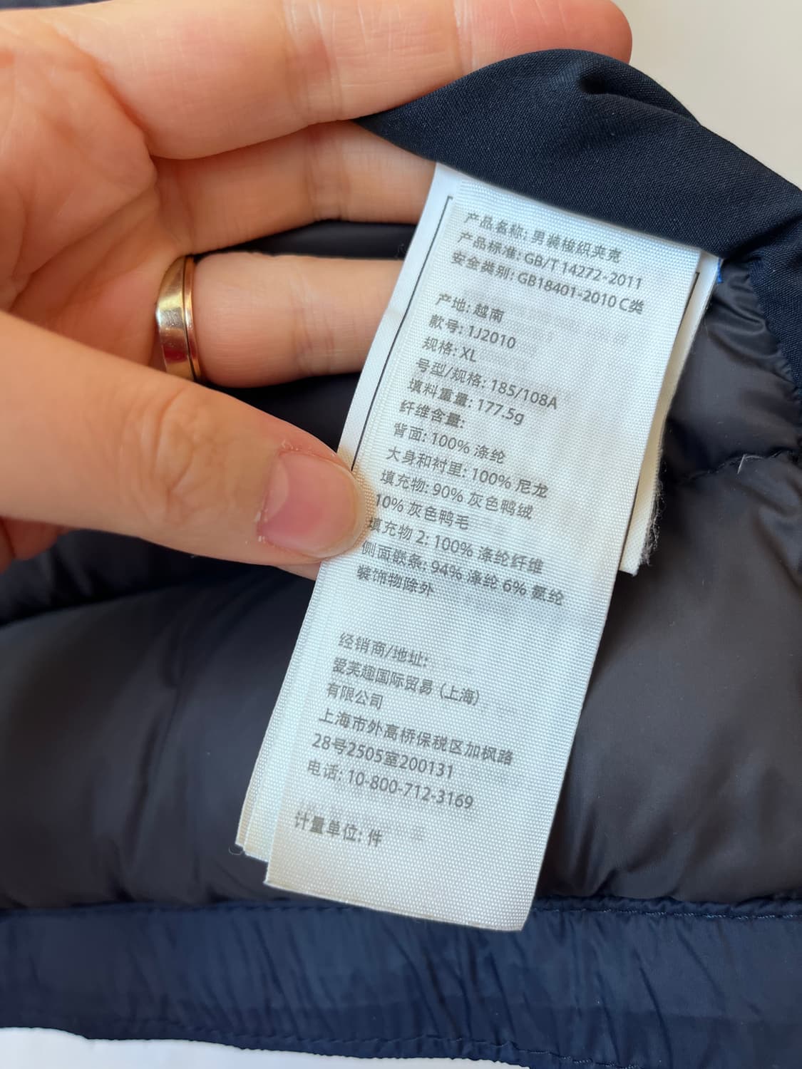 아베크롬비 남성 후드덕다운패딩 XL사이즈 상품이미지8