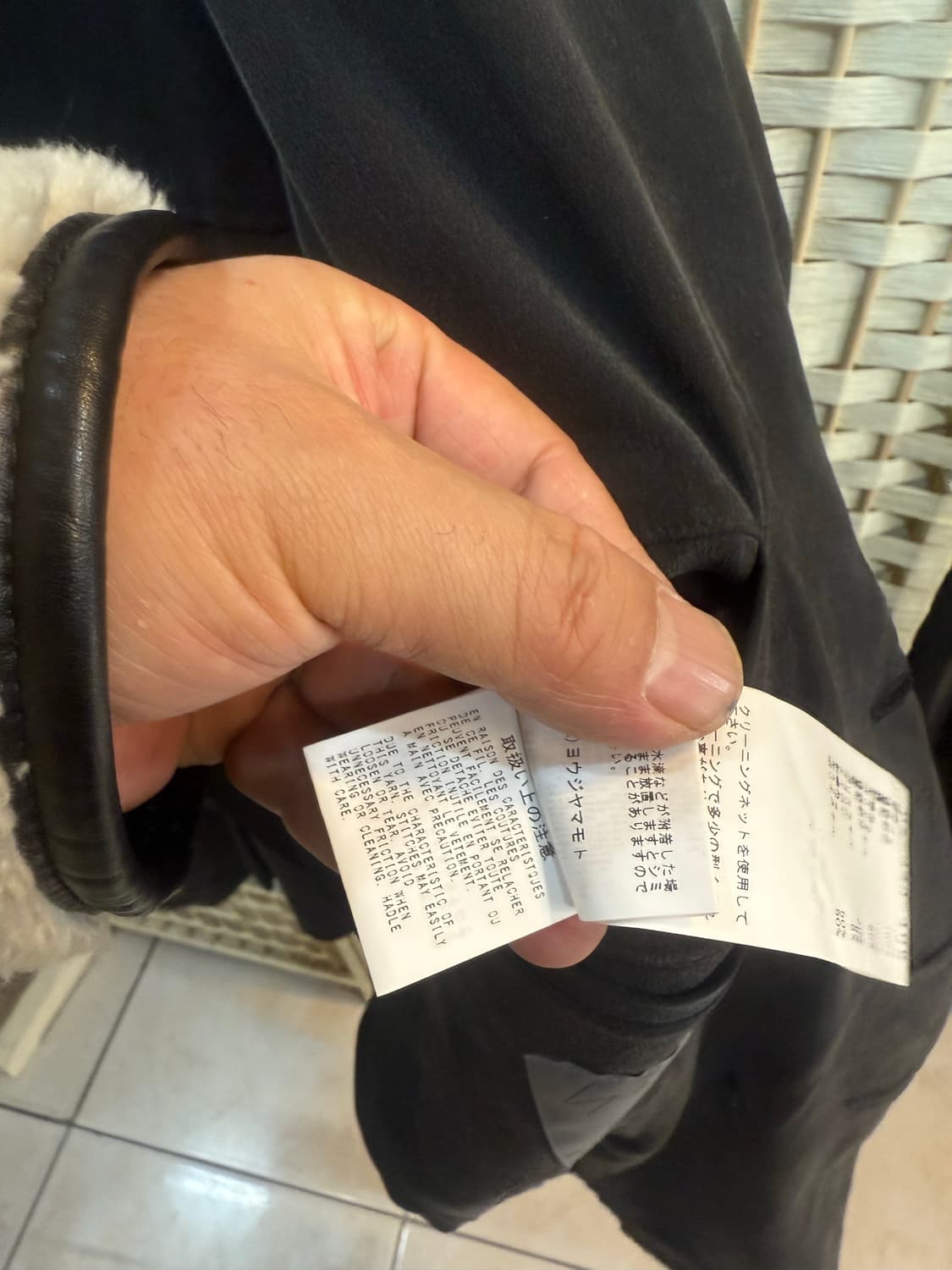 4/105-110/21ss 정품 요지야마모토 자수패치 자켓 팝니다 상품이미지6