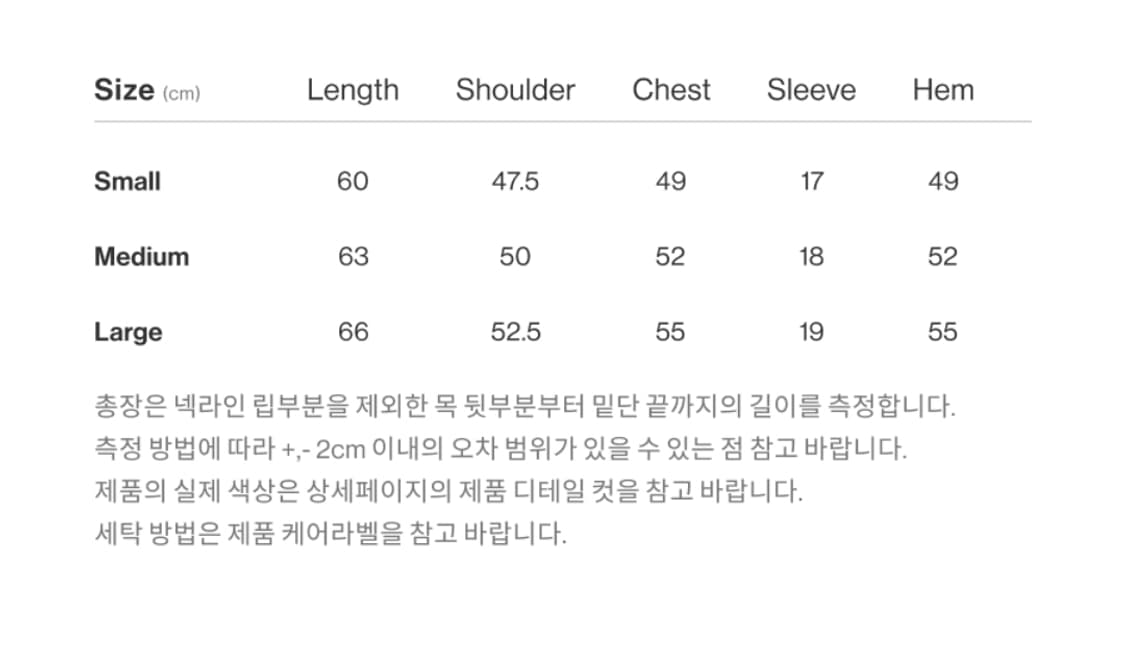 M) 더바이닐하우스 카우보이 픽토그램 링거 티셔츠 블랙 상품이미지5