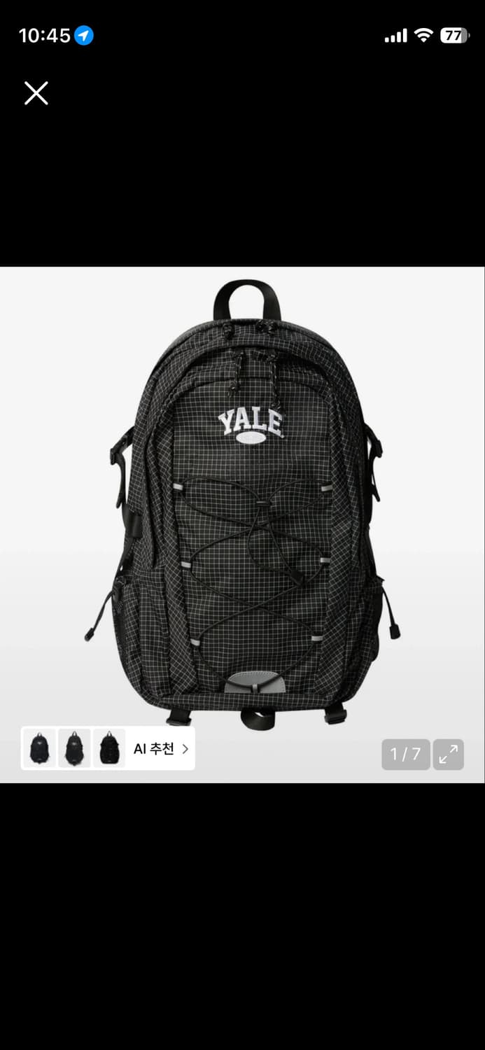 (무료택배) 새상품 예일 띵크팩 37L 체크블랙 대학생 고등학생 백팩 상품이미지1