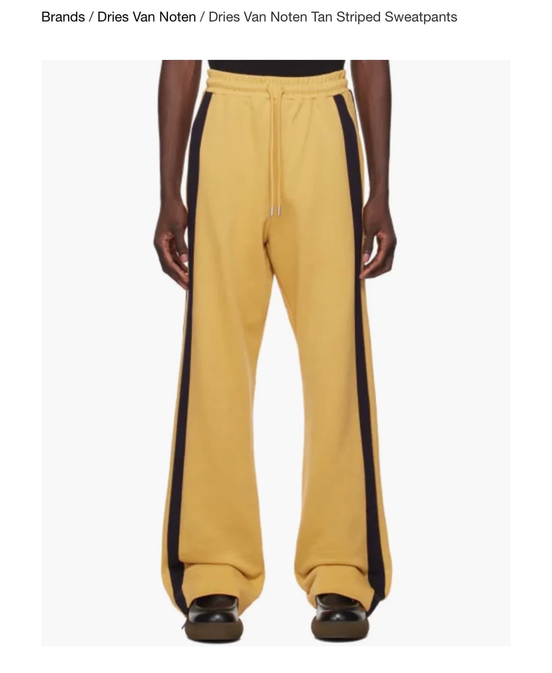 [L] 드리스 반 노튼 스웻 팬츠 머스타드 상품이미지1