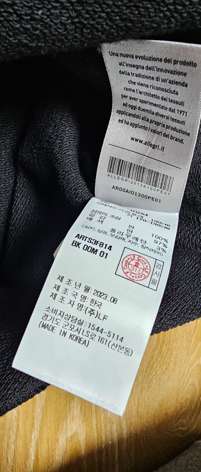 [새상품] 알레그리 23FW 블랙 맨투맨 오버핏 상품이미지4