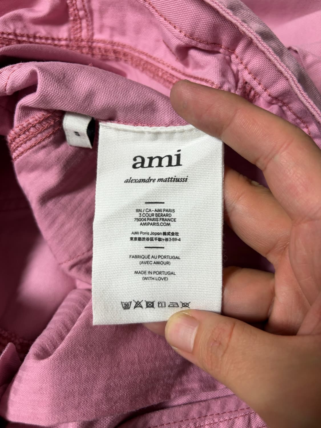 아미 ami 코튼 스티치 트라우저 S 상품이미지7