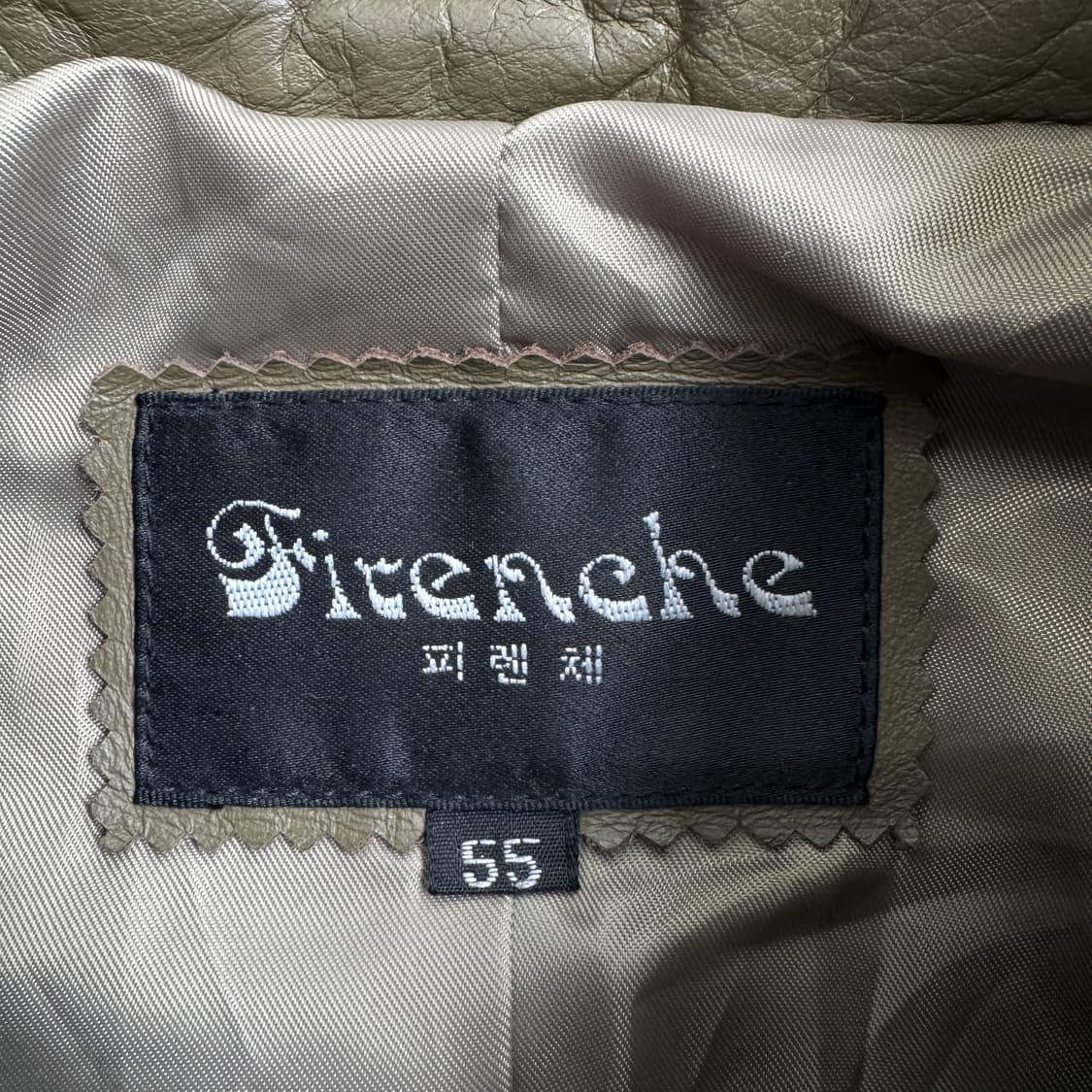 리얼레더 딱붙 소가죽 릭오웬스맛 빈티지 가죽자켓 상품이미지6