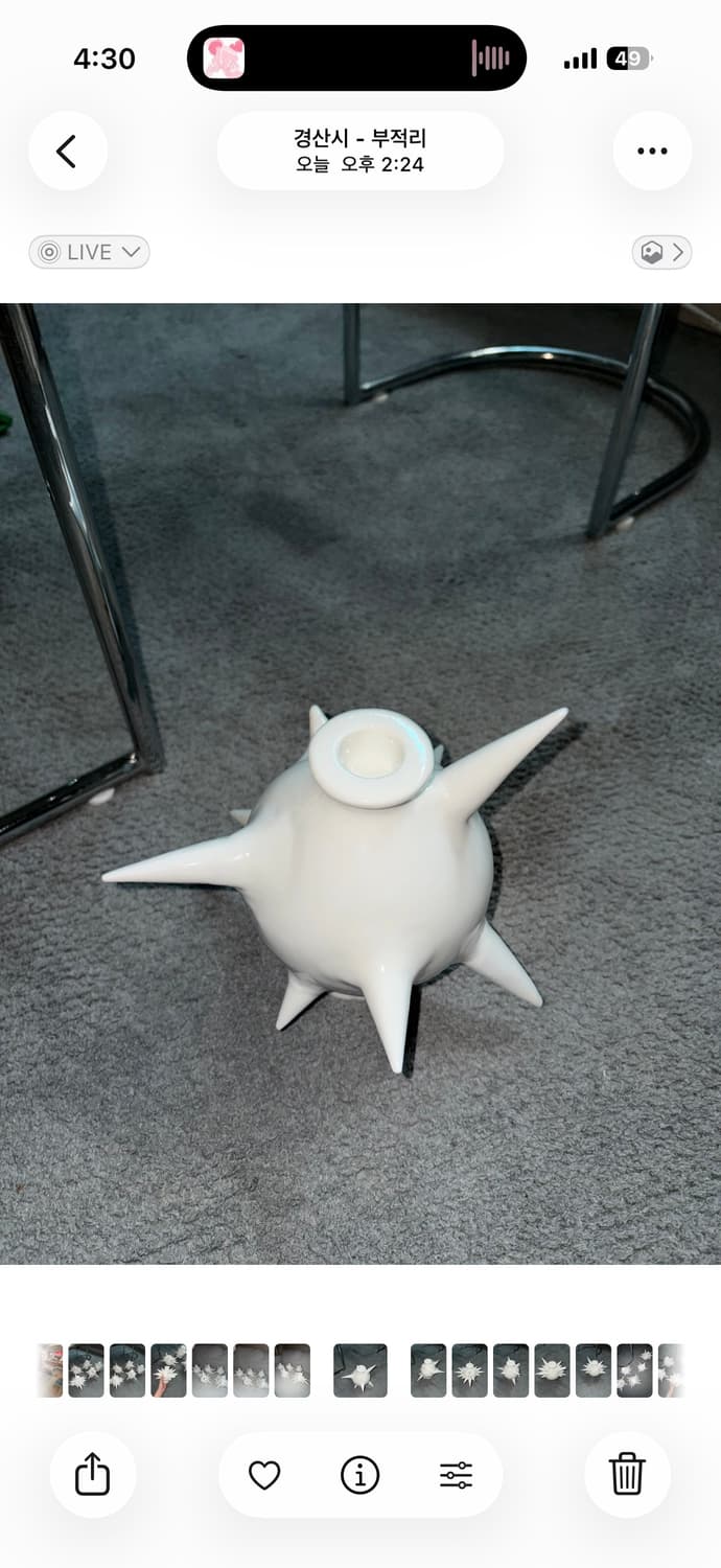 ceramic objet 1 상품이미지1