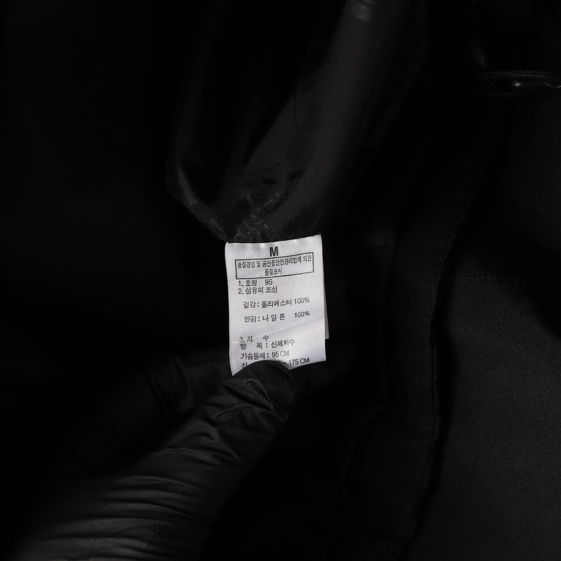 노스페이스 바람막이 95 상품이미지7