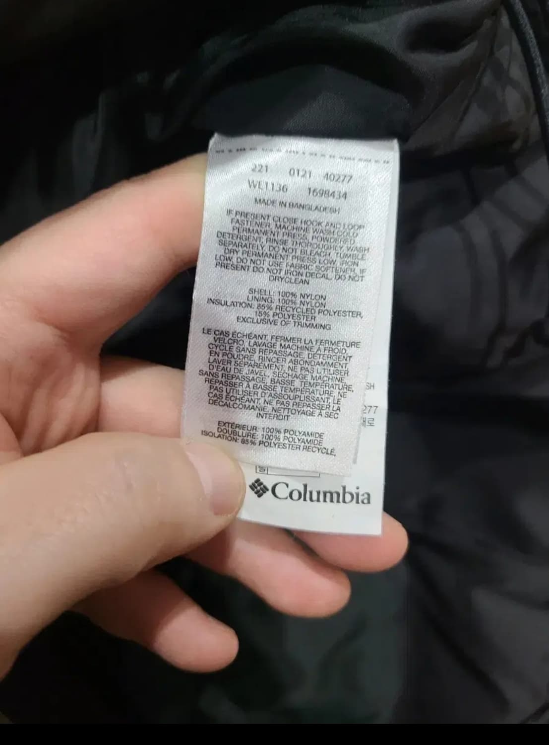 컬럼비아 Columbia 첼린저 풀오버 베이지 상품이미지4