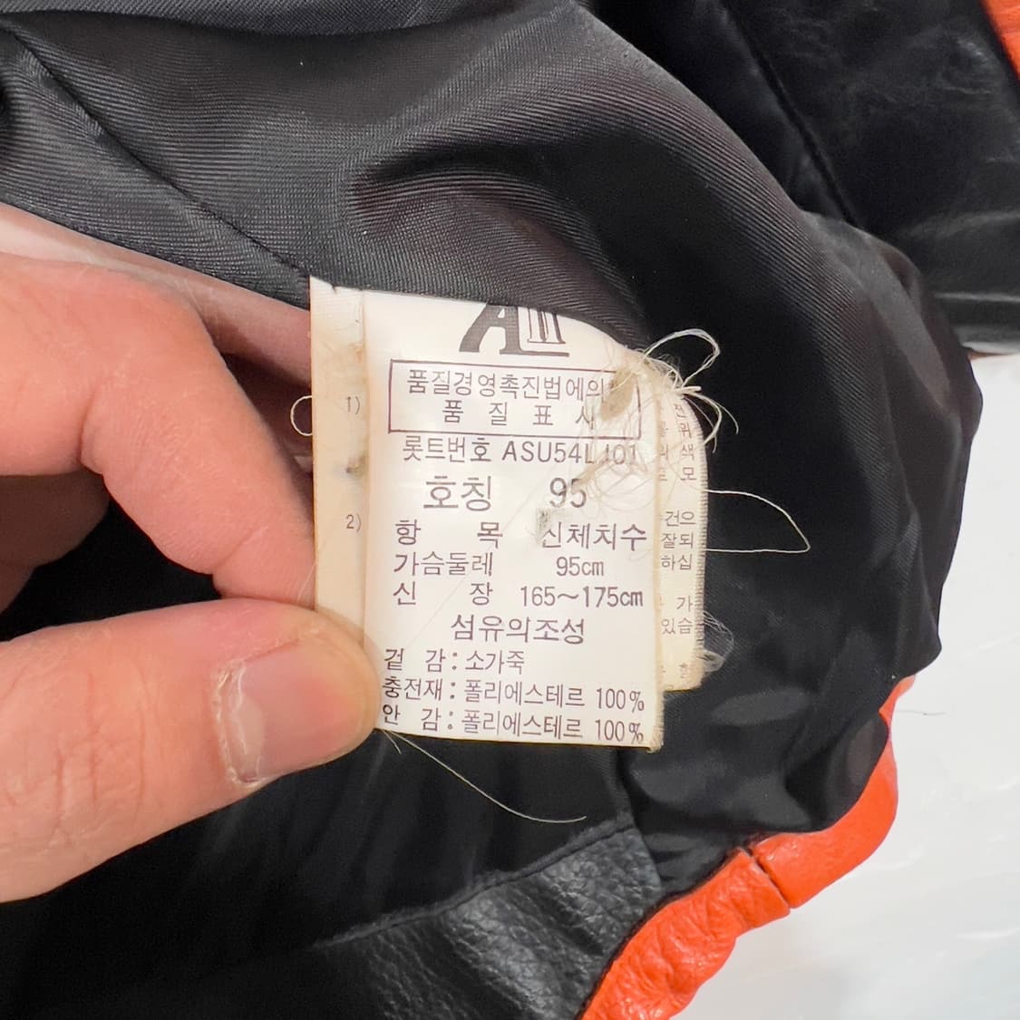 안티구아 리얼레더 가죽자켓 상품이미지6