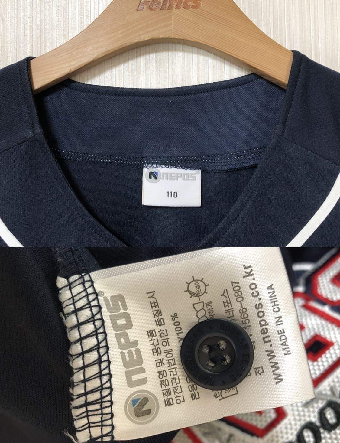 KBO 두산베어스 원정유니폼/져지 110 #25 양의지 상품이미지5