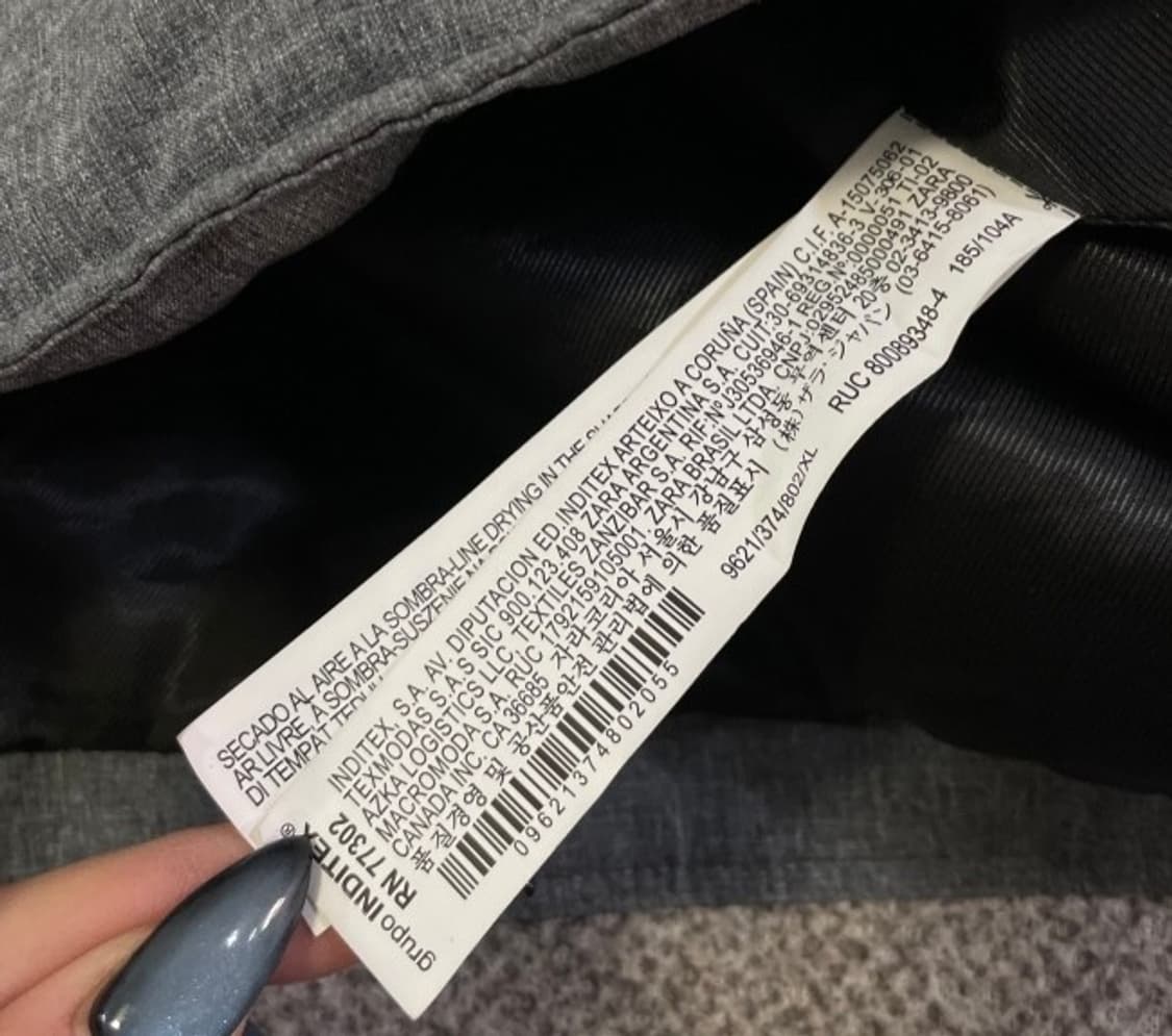 자라 블루종 봄버자켓 100/L 상품이미지4