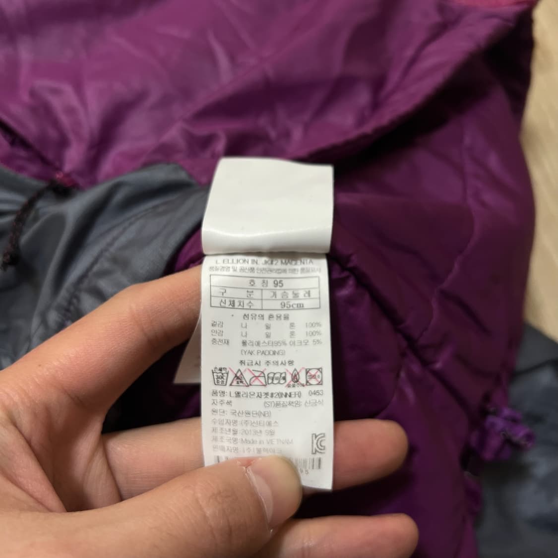 블랙야크 여성 로고 경량패딩 M/95  상품이미지6