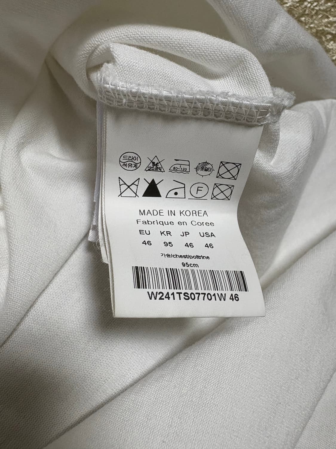 우영미 백로고 반팔티 화이트 상품이미지8