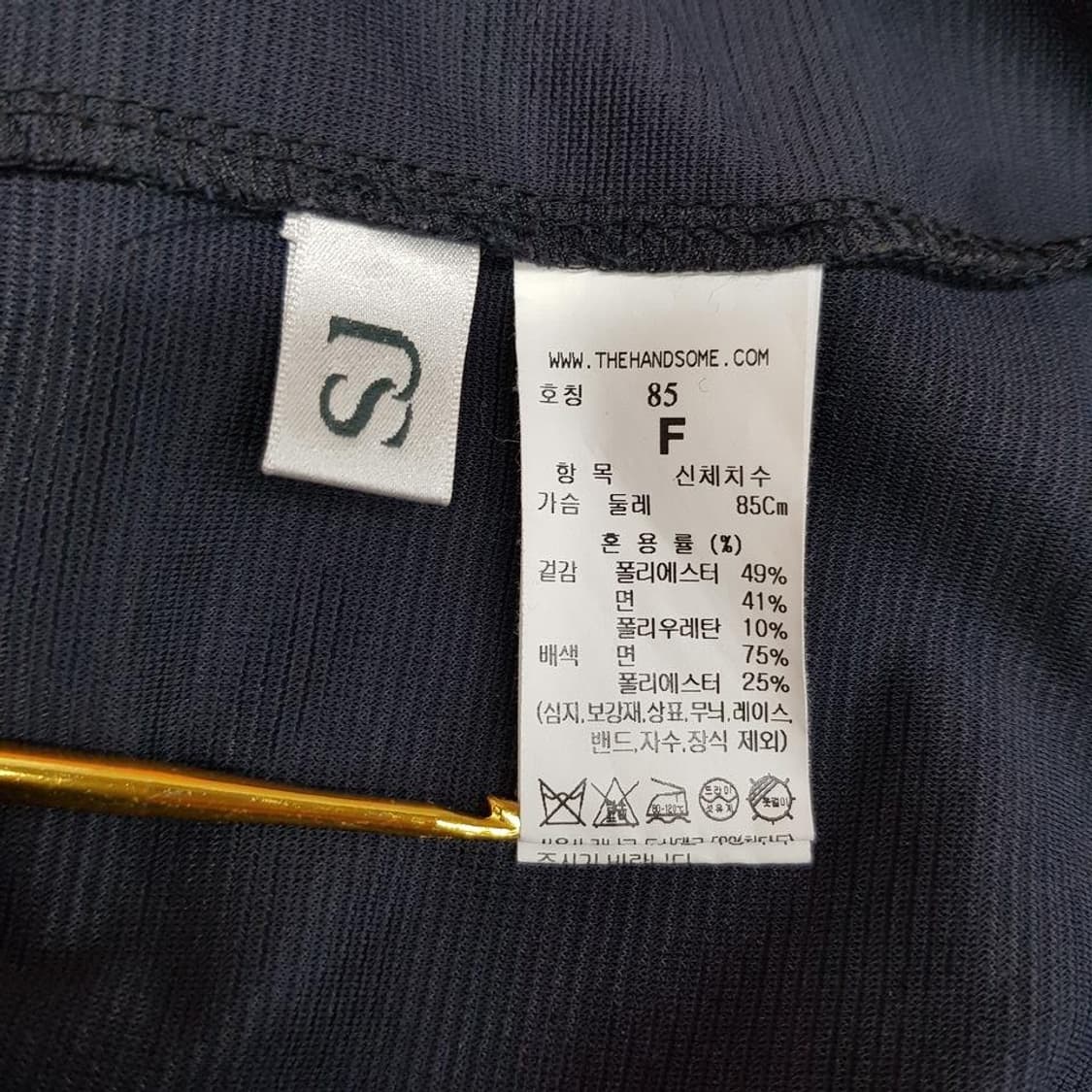  한섬 SJSJ 2022 카라 반팔 티셔츠  F사이즈 상품이미지6