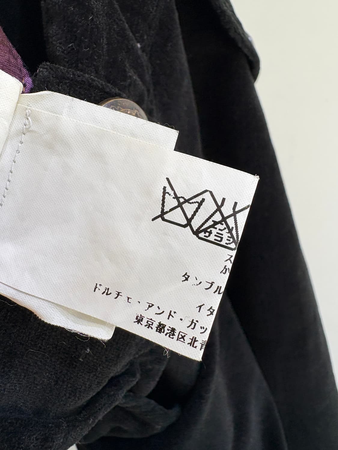 DOLCE & GABBANA (Made in Itlay) 팬츠 상품이미지9