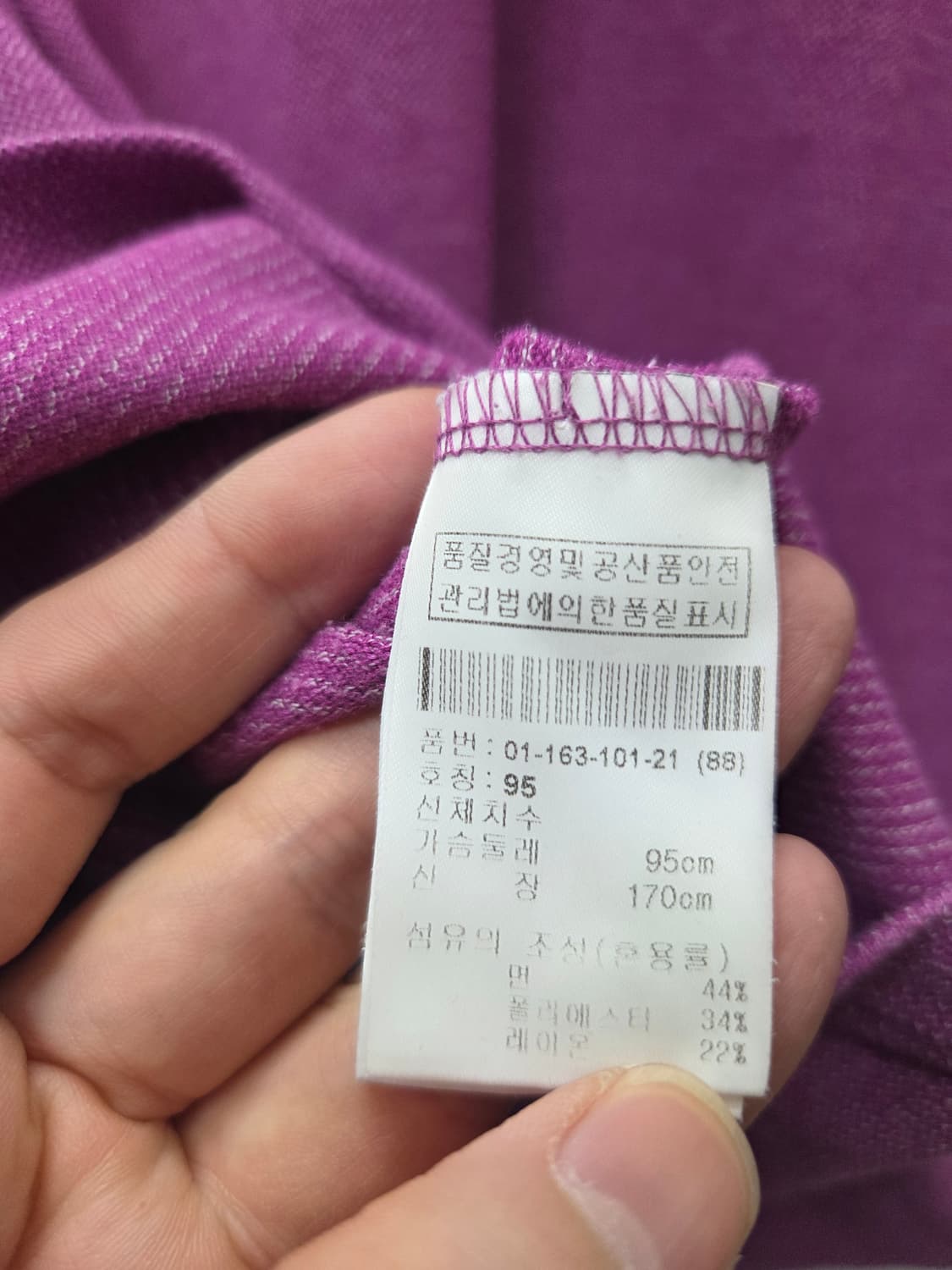 보그너 골프 카라 티셔츠 상품이미지5