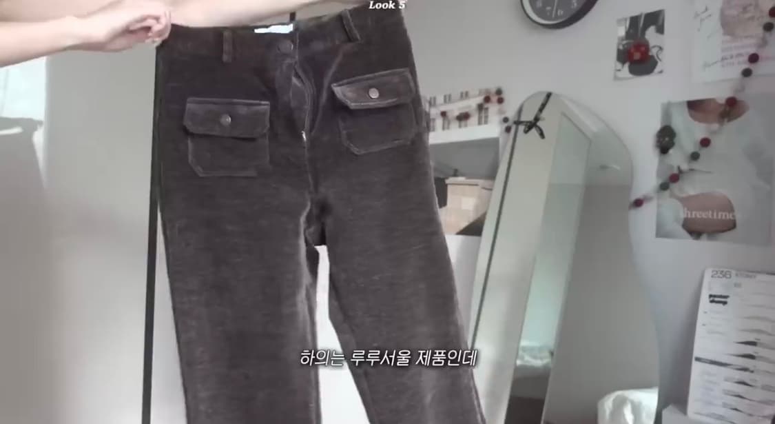 윤비누님착용) 루루서울 코듀로이 팬츠 corduroy pants 상품이미지1