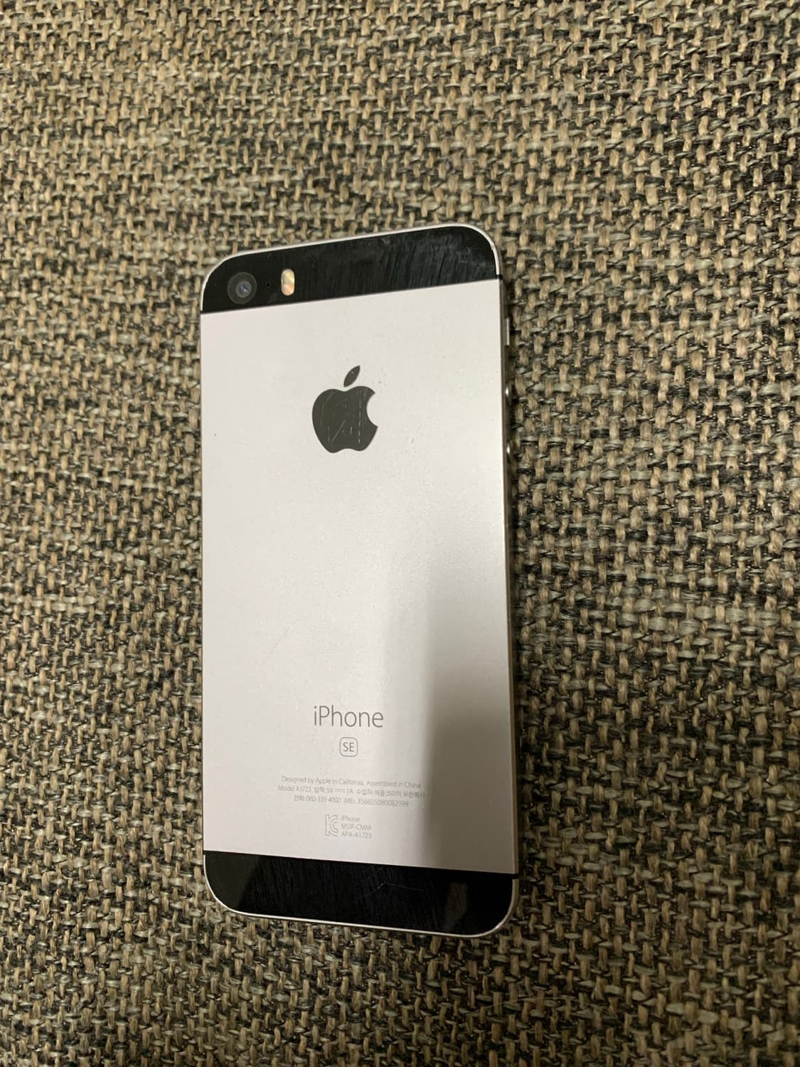 아이폰SE스페이스그레이64GB 상품이미지3