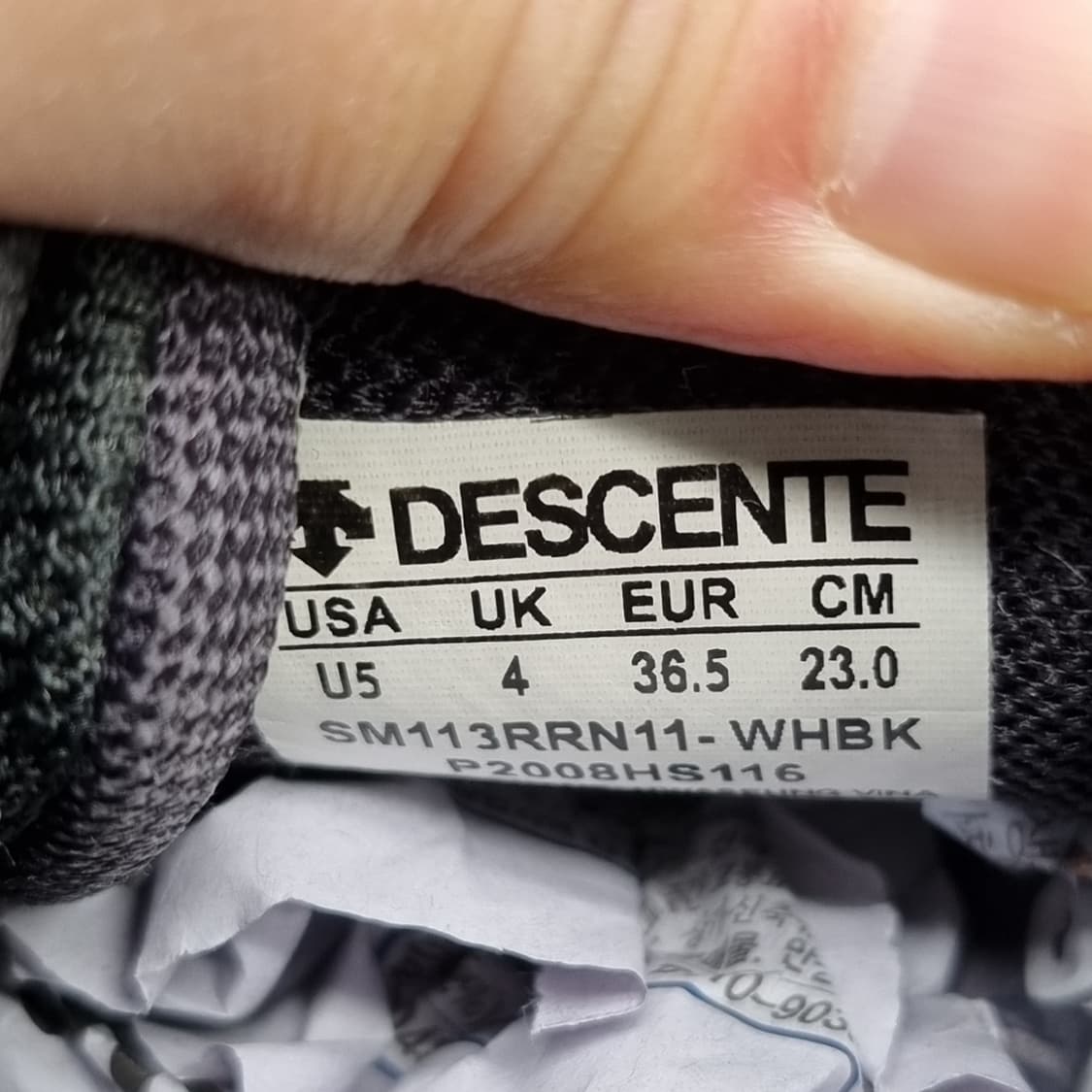 데상트 에너자이트 폼 운동화 230 상품이미지6