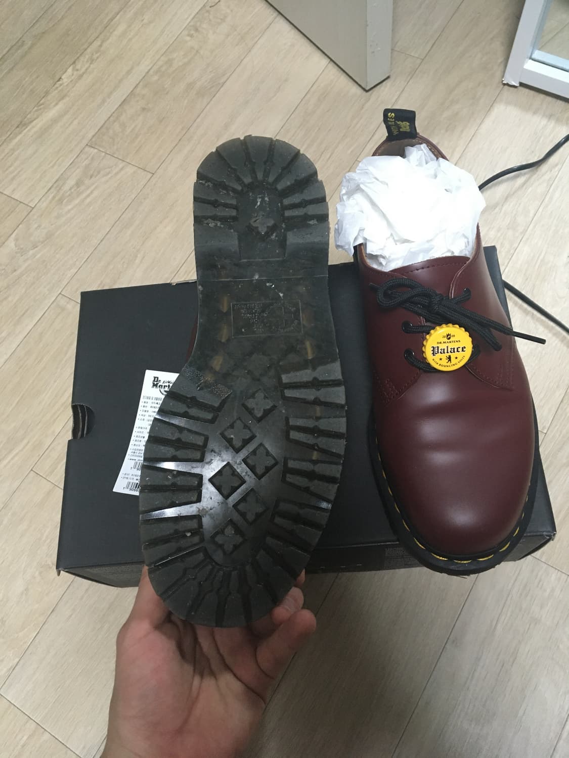 닥터마틴 팔라스280판매합니다 상품이미지2