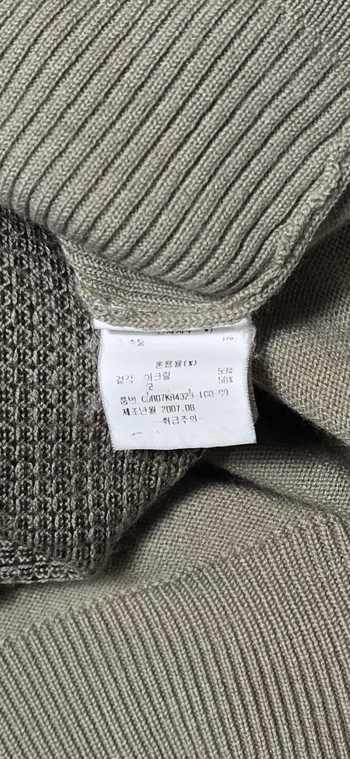 크로커다일 남성 반집업 니트 M 상품이미지4