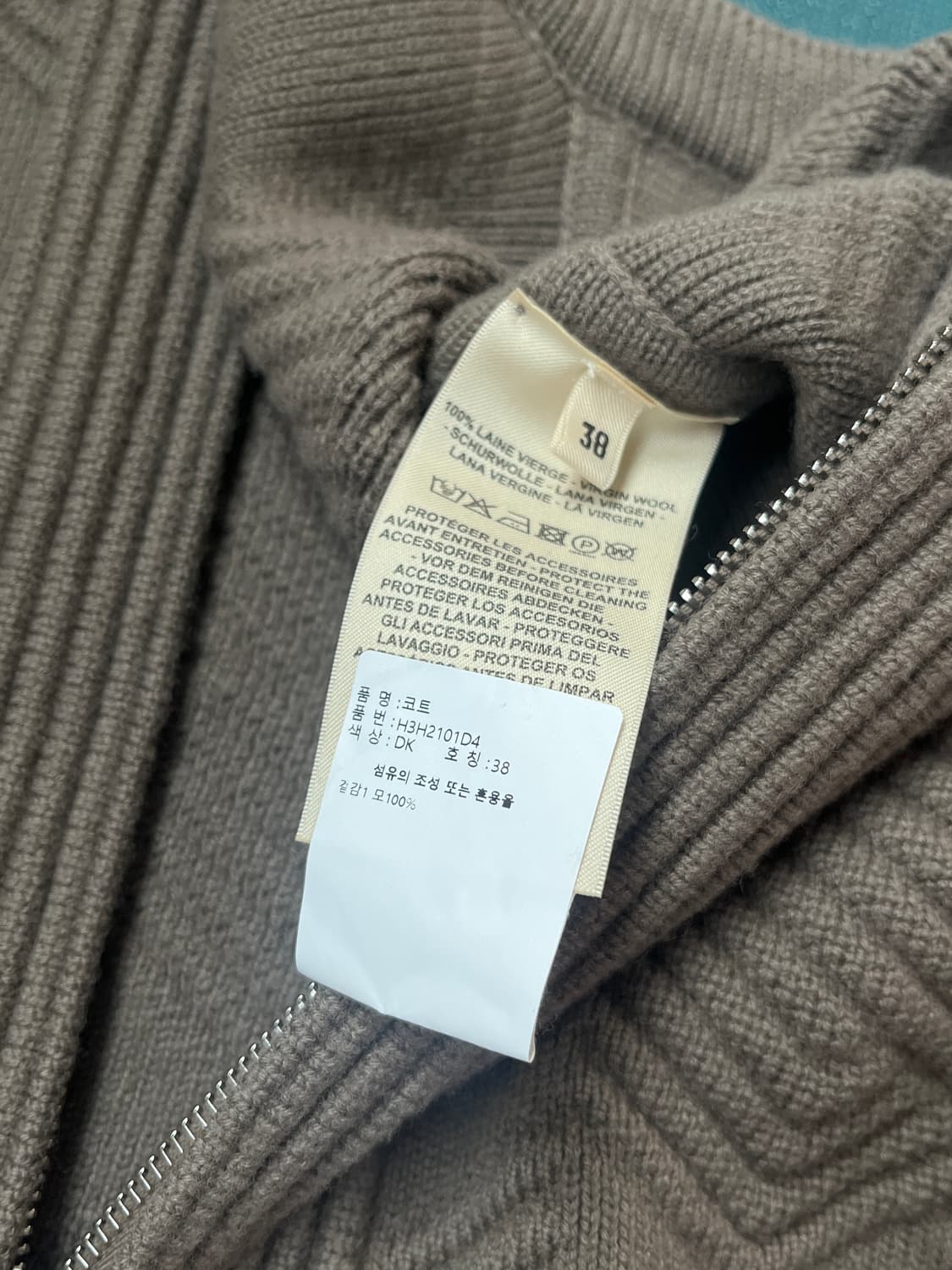 에르메스 코트 상품이미지9