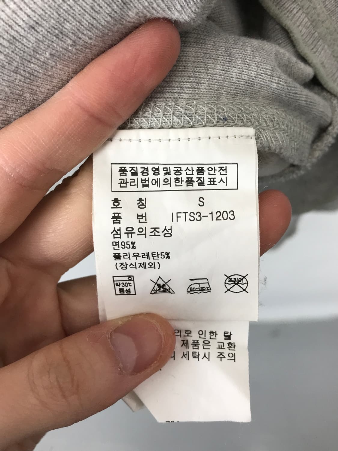 Polo Jeans American Flag Patch Hoodie 상품이미지7