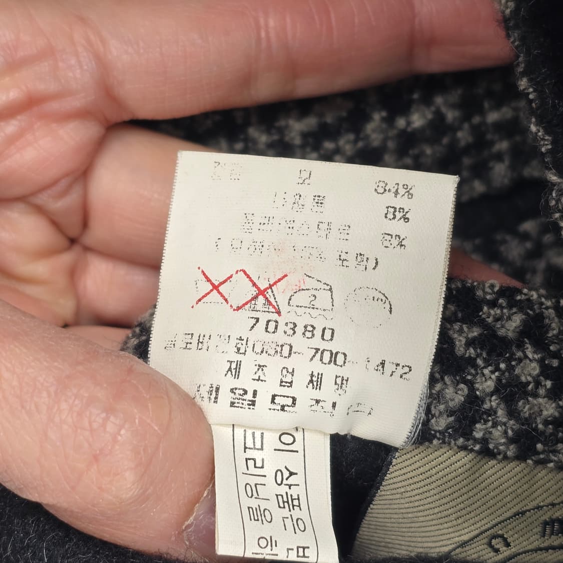 GALAXY 리버서블 울 코트 95 상품이미지3