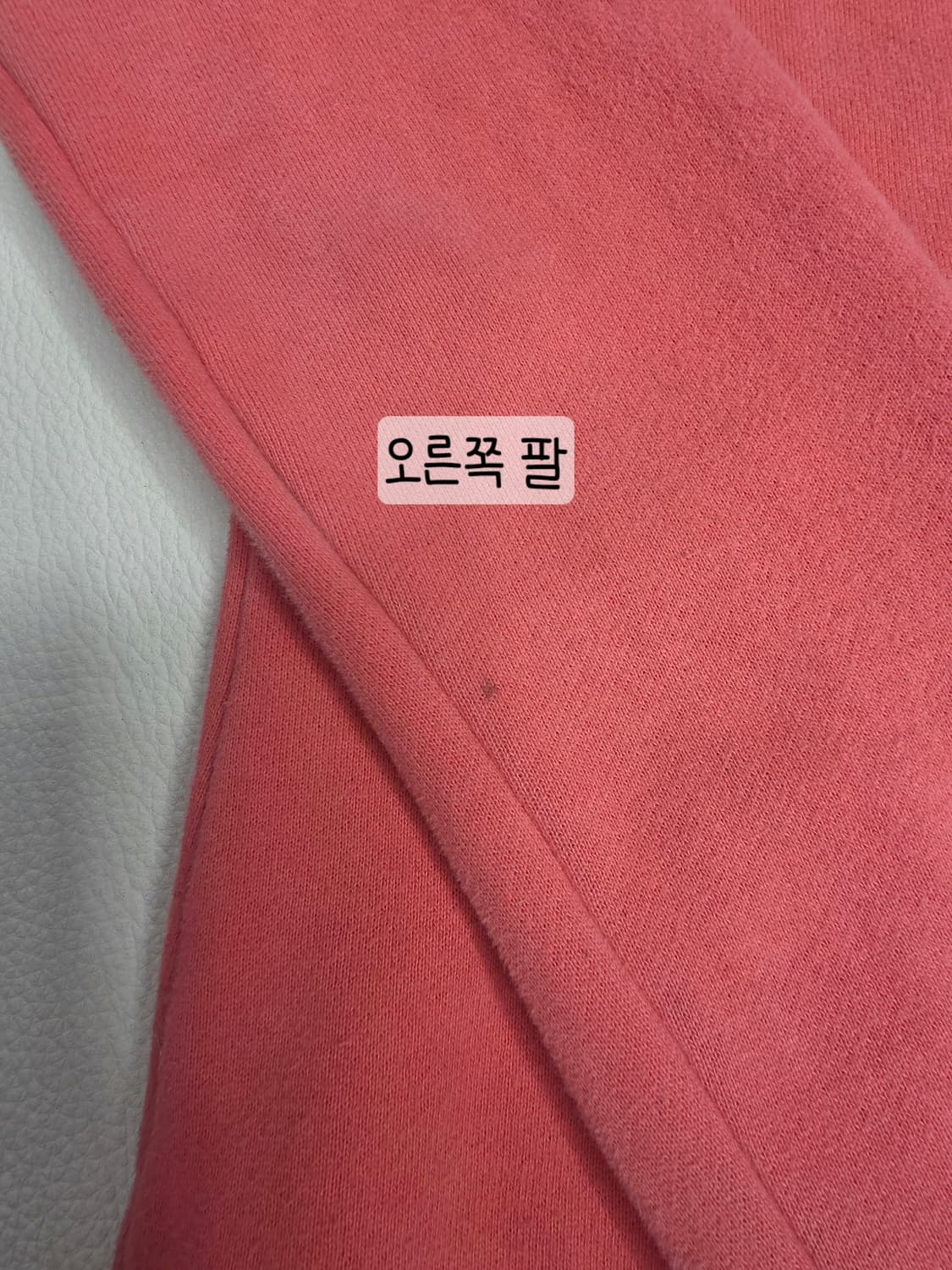 [프립]S/타미힐피거 후드집업 코랄 상품이미지8