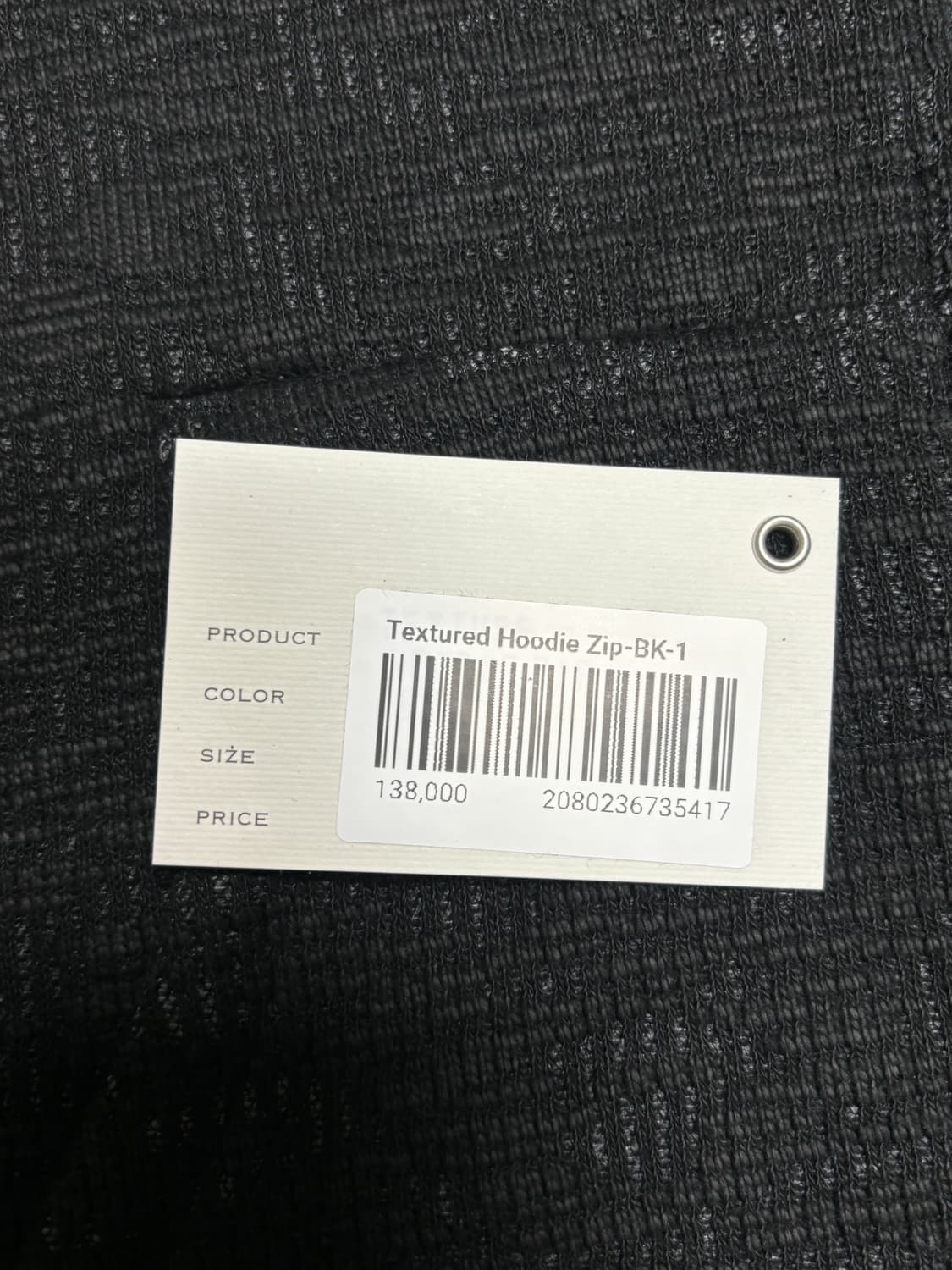 모노프리베 텍스쳐 후드집업 블랙 상품이미지5