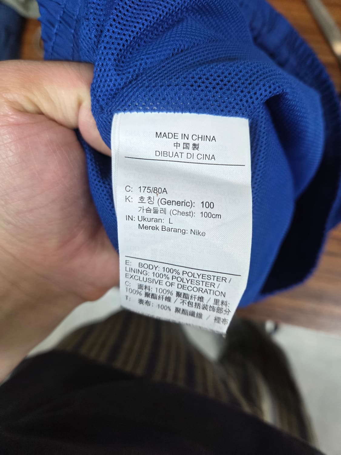 나이키 우븐 쇼츠반바지 L 딥블루  상품이미지4