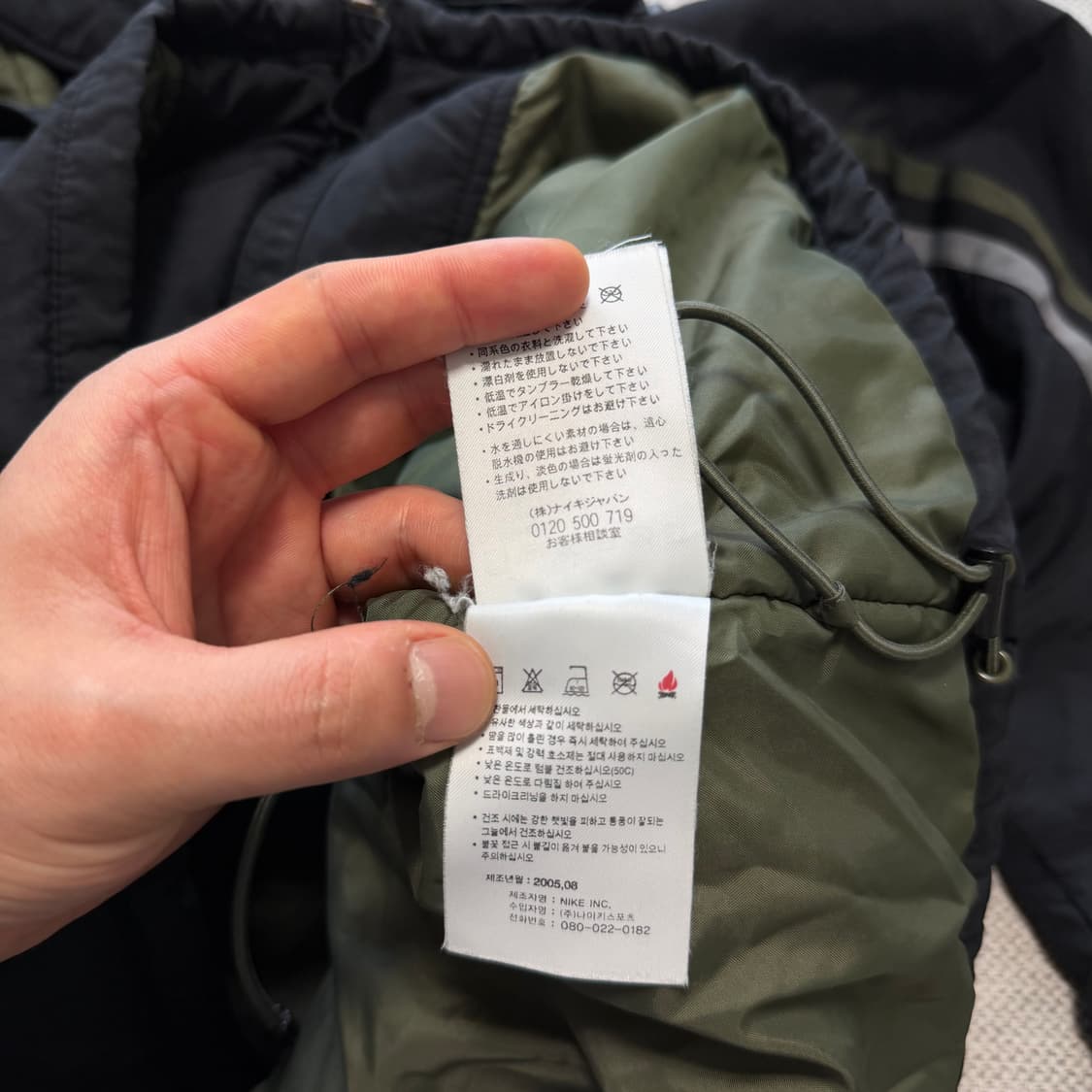 나이키 올드스쿨 바람막이 자켓 상품이미지4