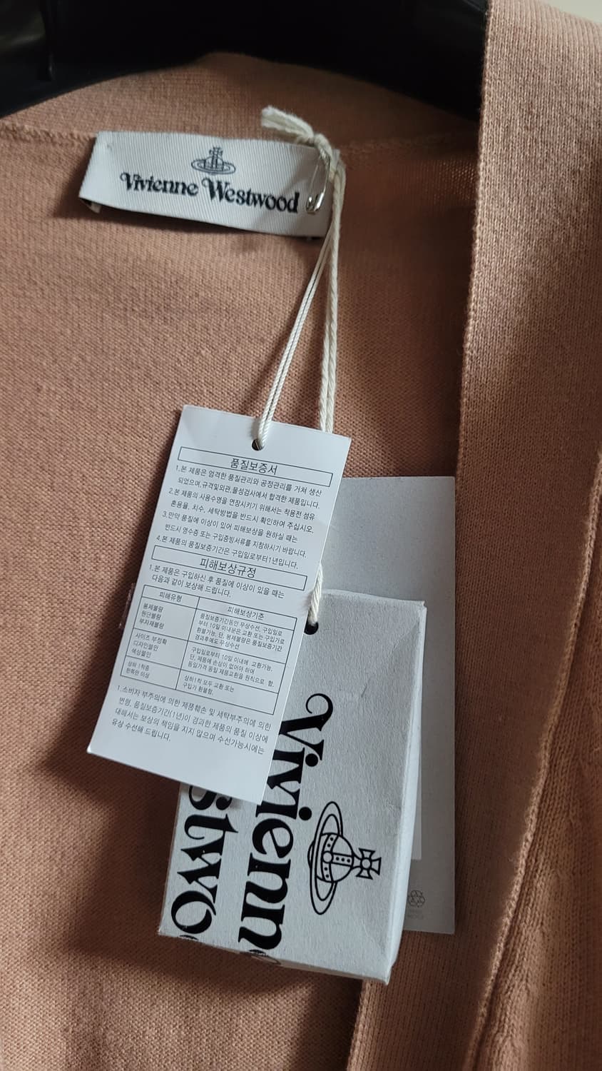 비비안웨스트우드 가디건 정품 새거 상품이미지3