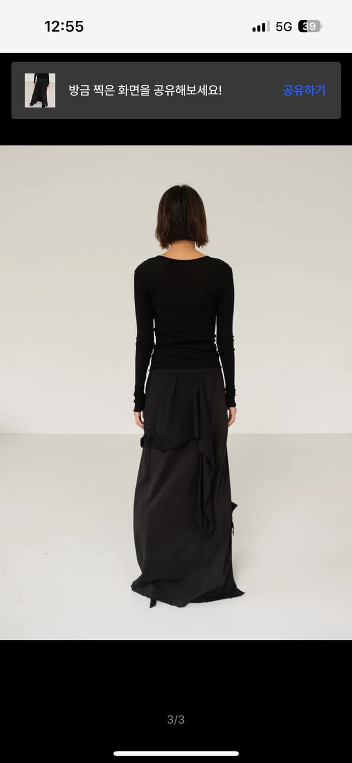 에스이오 T LAYERED LONG SLIT SKIRT BLACK 상품이미지2