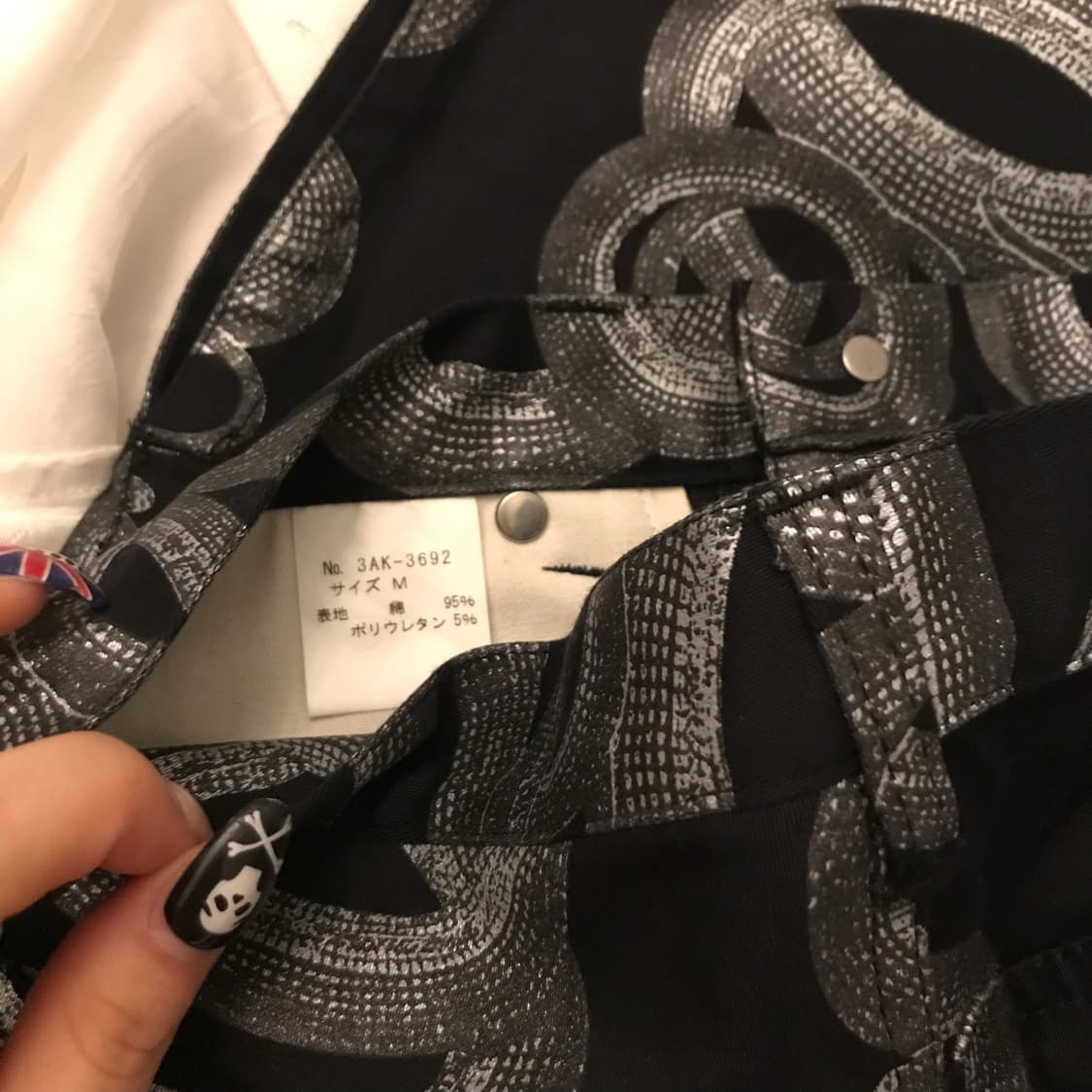 Hysteric Glamour 히스테릭글래머 스네이크 스커트 상품이미지5