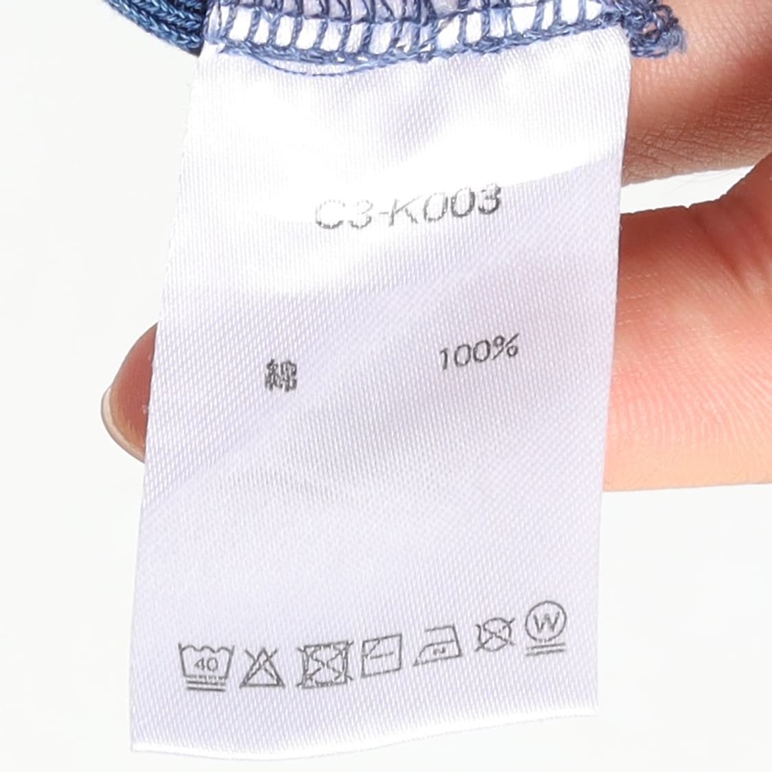 챔피온 Champion Reverse Weave Sweatshirt  상품이미지8