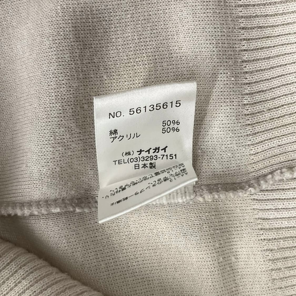 Angel Ivory Short Sleeve Knit in 상품이미지9