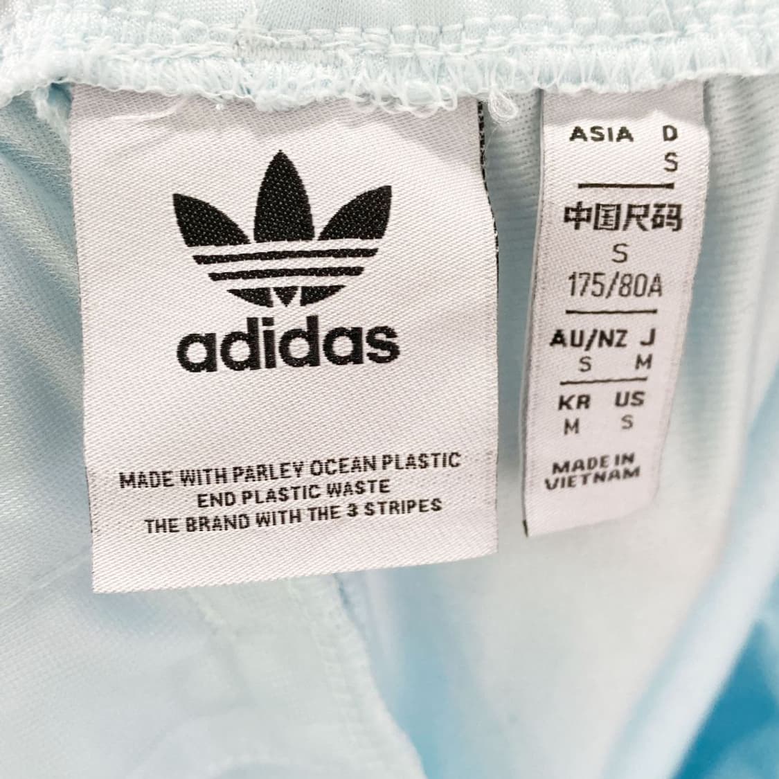 아디다스 파이어버드 트랙팬츠 M  상품이미지4