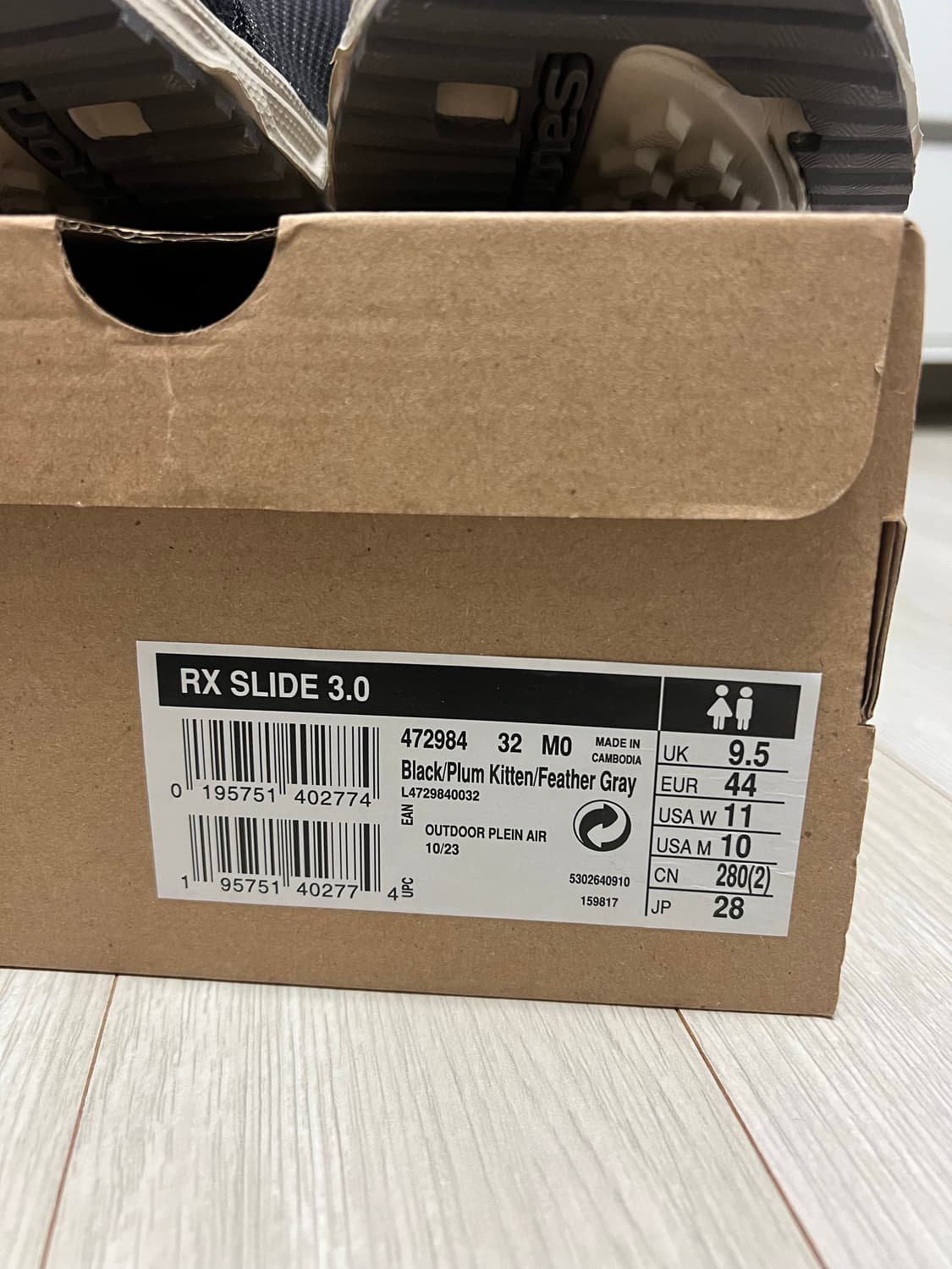 살로몬 RX 슬라이드 3.0 블랙 플럼 키튼 280사이즈 상품이미지5