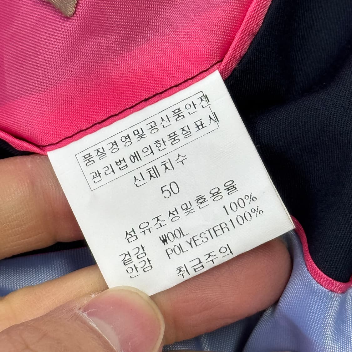 젠지옴므 빈티지 스티치 블레이저 자켓 50 상품이미지6