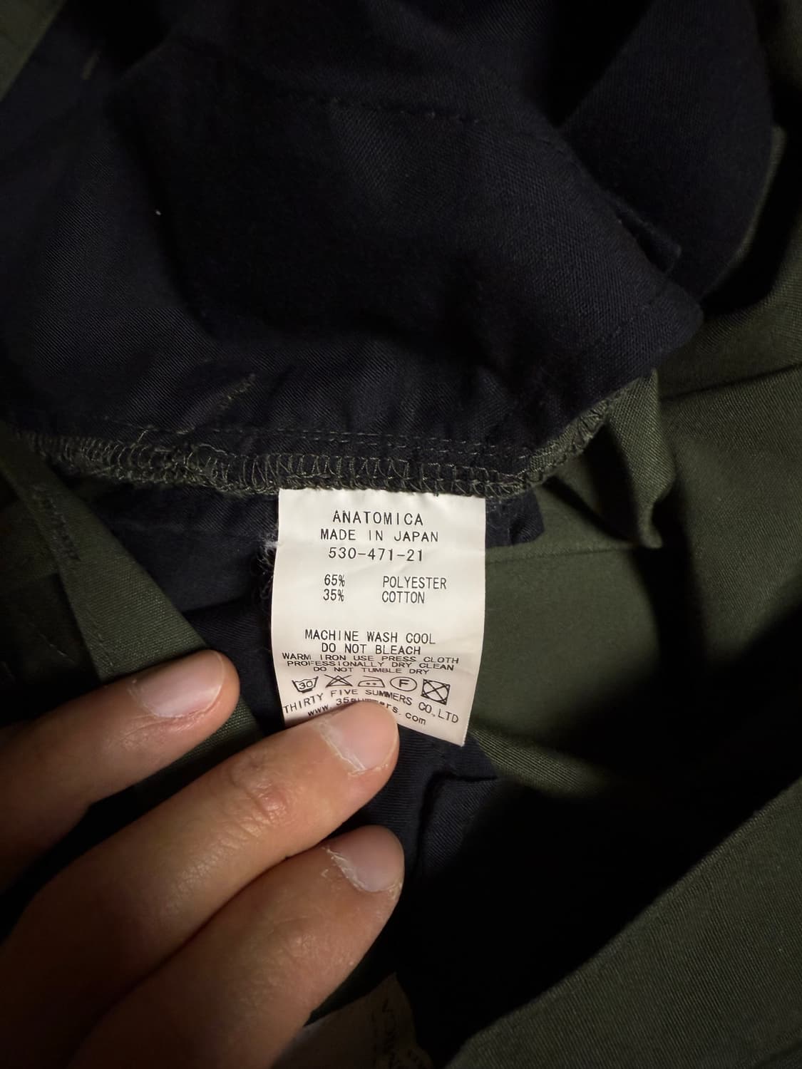 아나토미카 트림핏 팬츠 상품이미지4