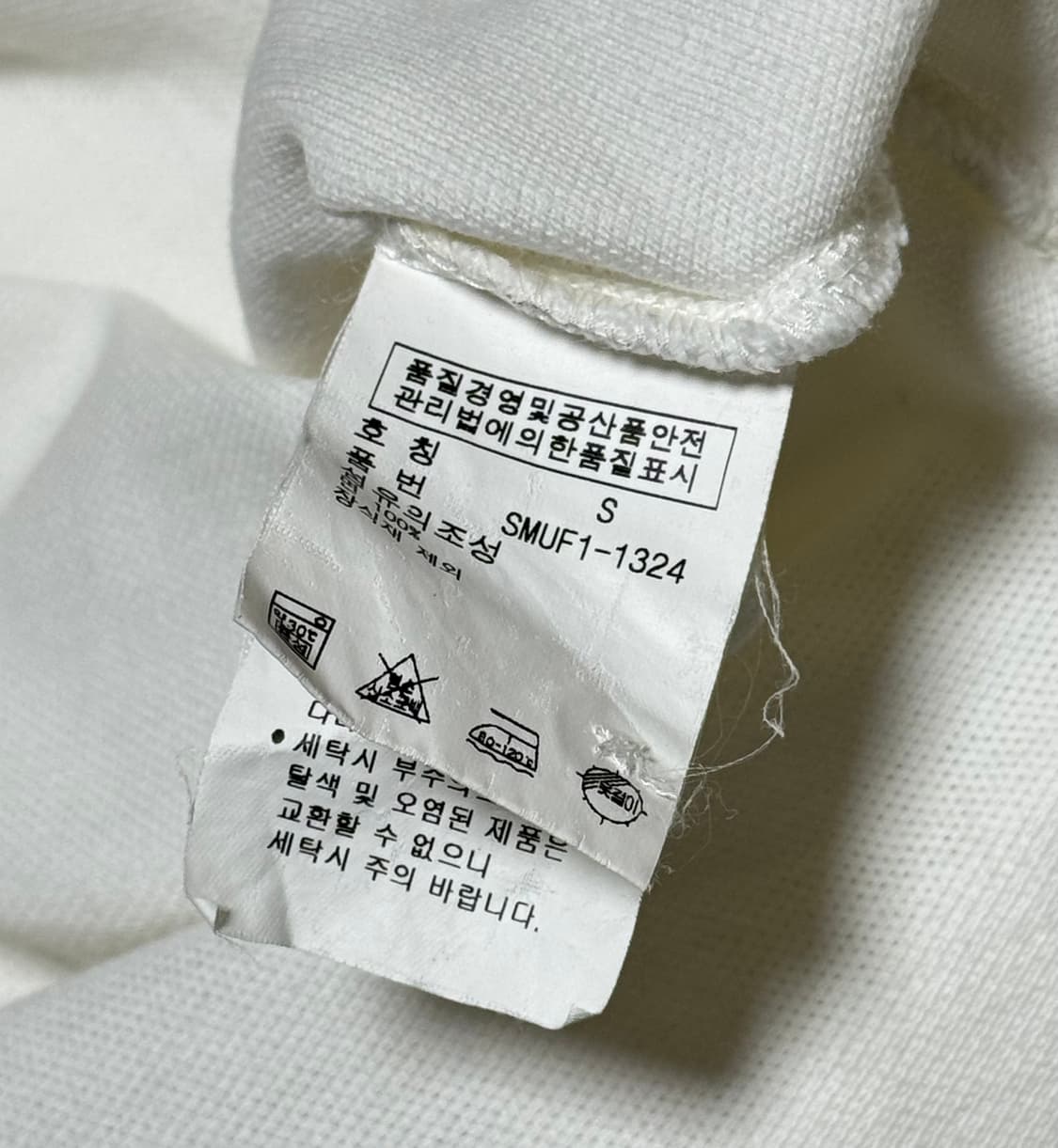 폴로 랄프로렌 빅포니 화이트 버건디 반팔 상품이미지6