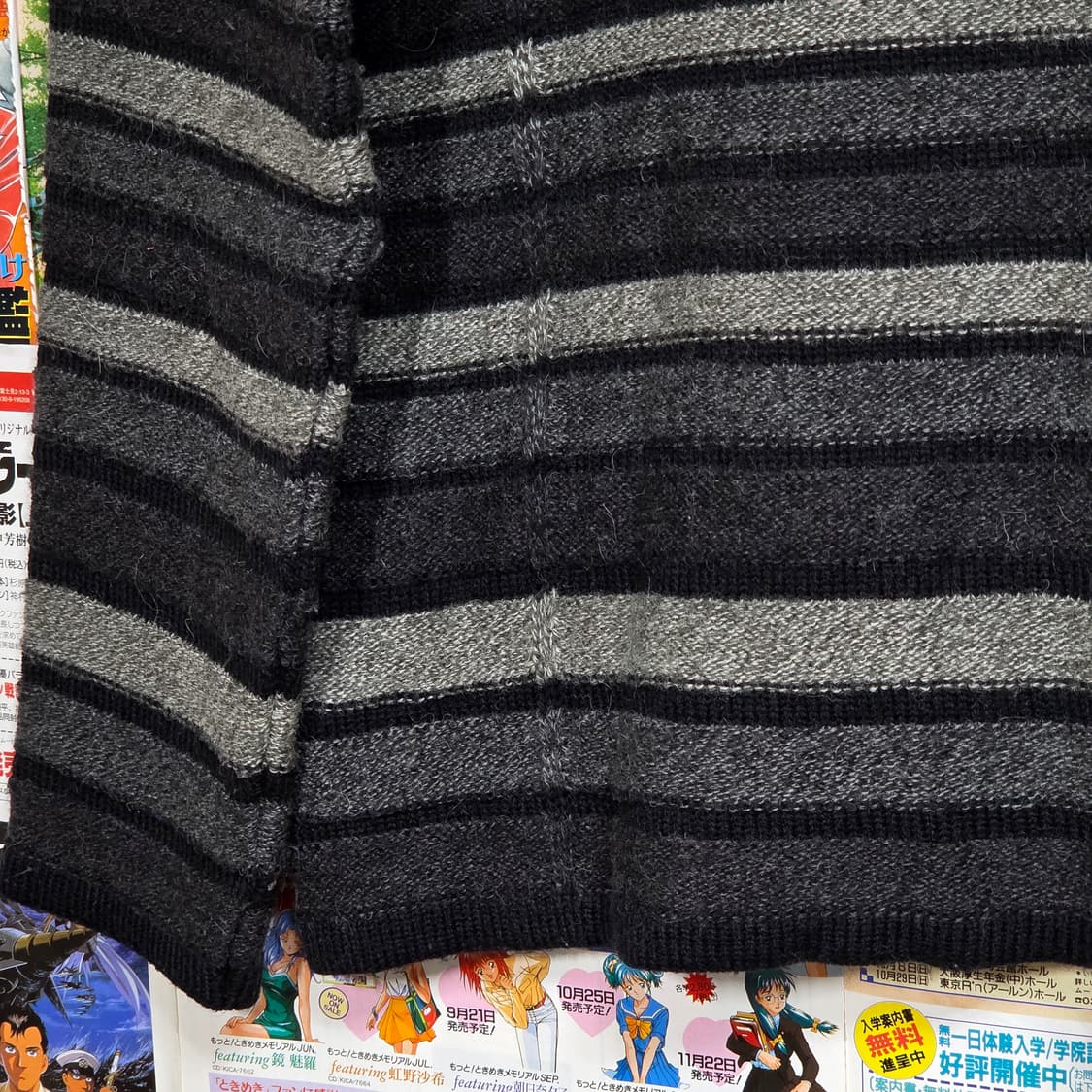 JPN 모리걸 그레이 스트라이프 니트 가디건 상품이미지7