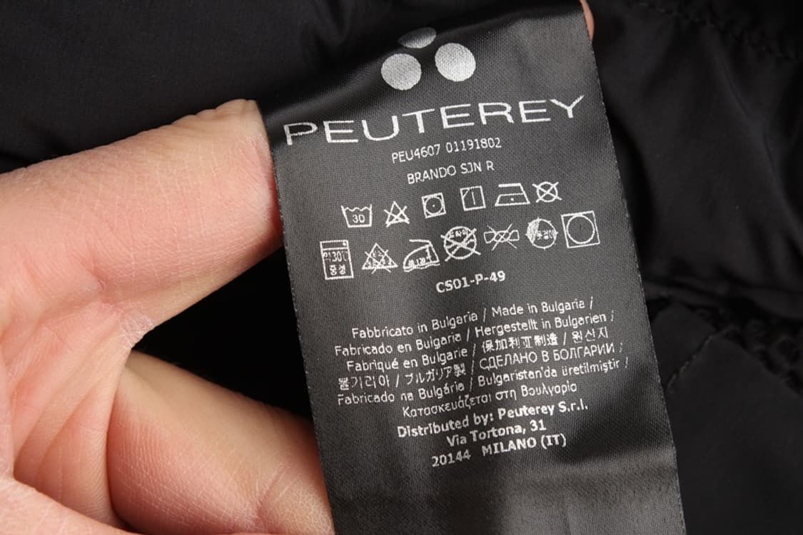 S 페트레이 프리마로프 패딩 상품이미지9