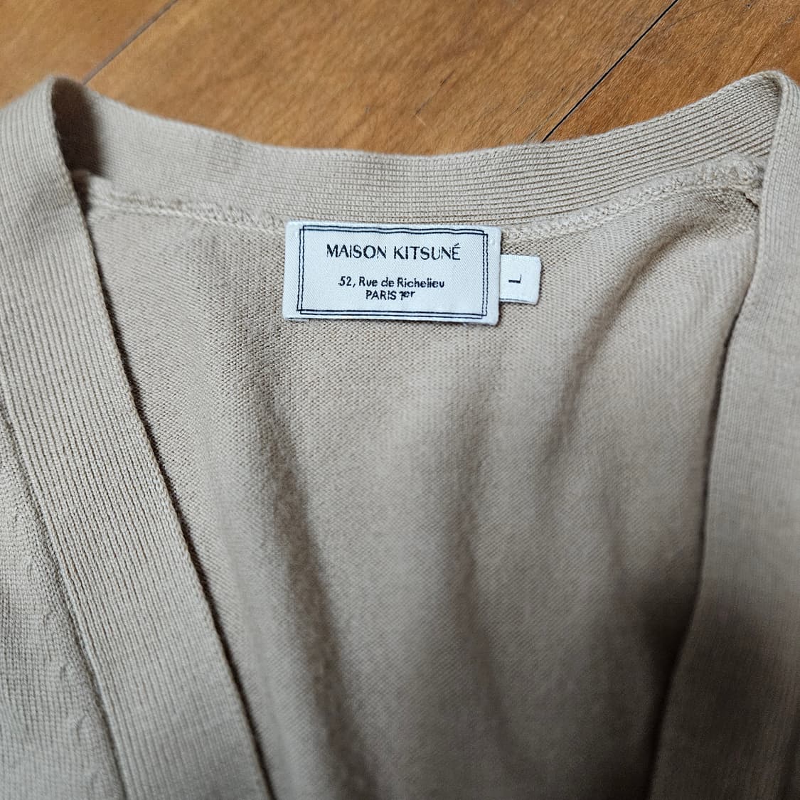 메종키츠네 버진울 폭스 패치 가디건 베이지 상품이미지3