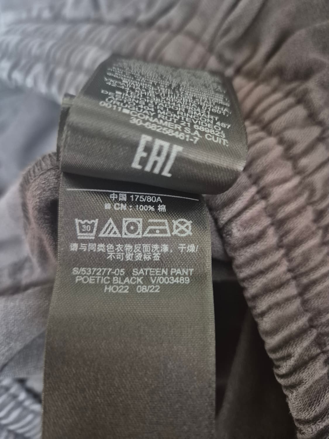 이지갭 포에틱블랙 카고팬츠 상품이미지2