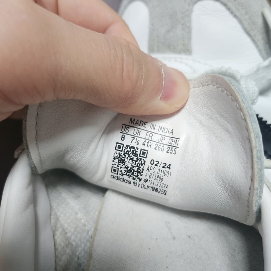 [260] 아디다스 삼바 흰검 스니커즈 상품이미지6