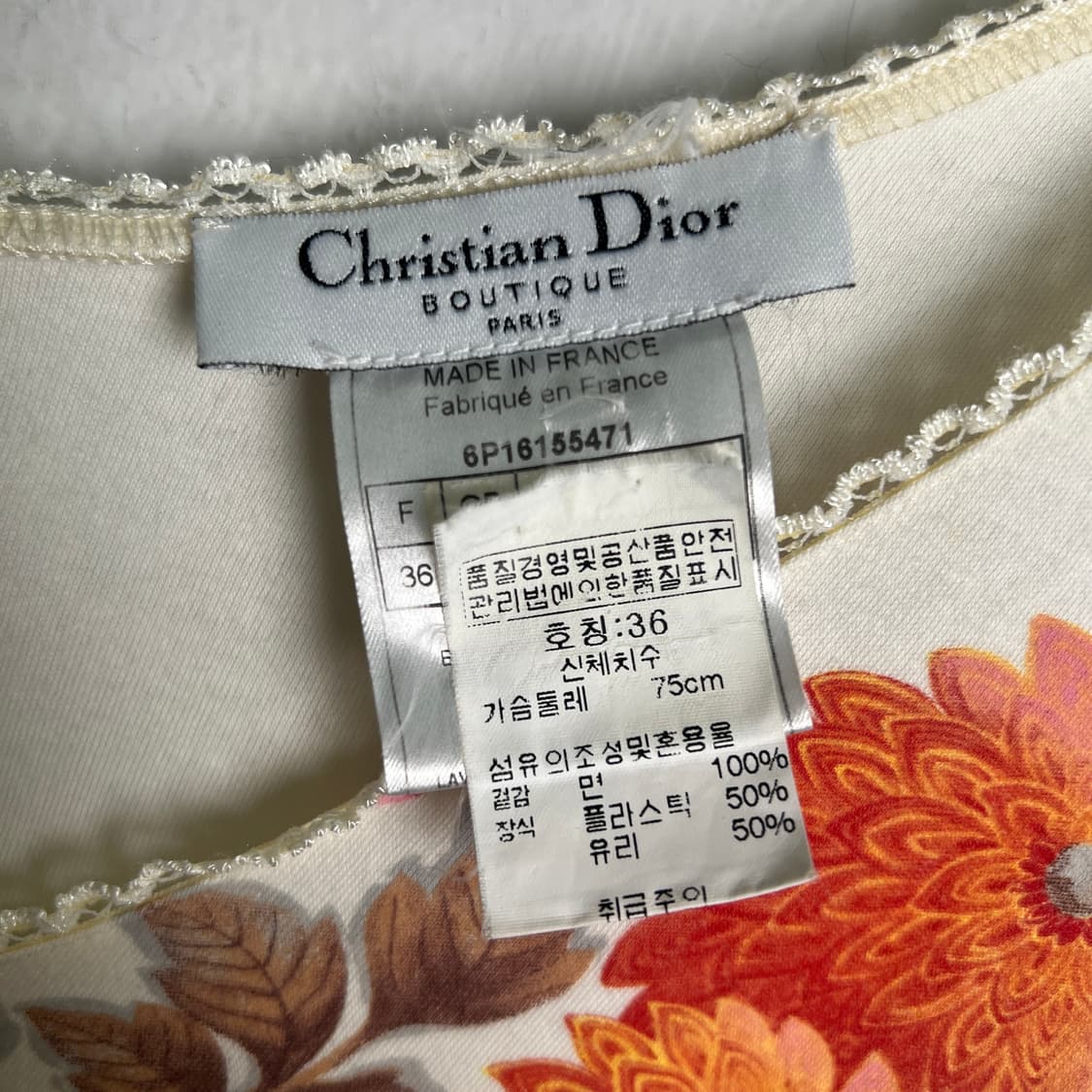06SS Dior 크리스찬 디올 플라워 브이넥 반팔 티셔츠 36 상품이미지3