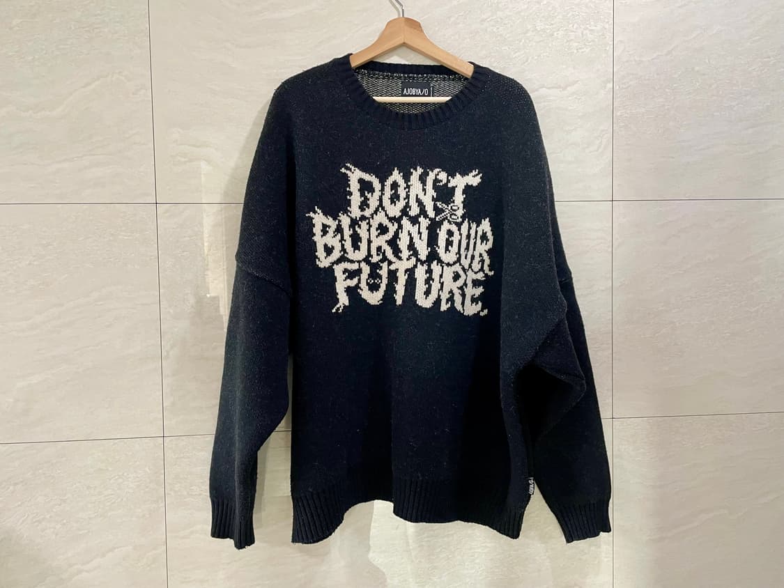 아조바이아조 / DBOF 시그니처 니트, 남성 니트 / XL 상품이미지1