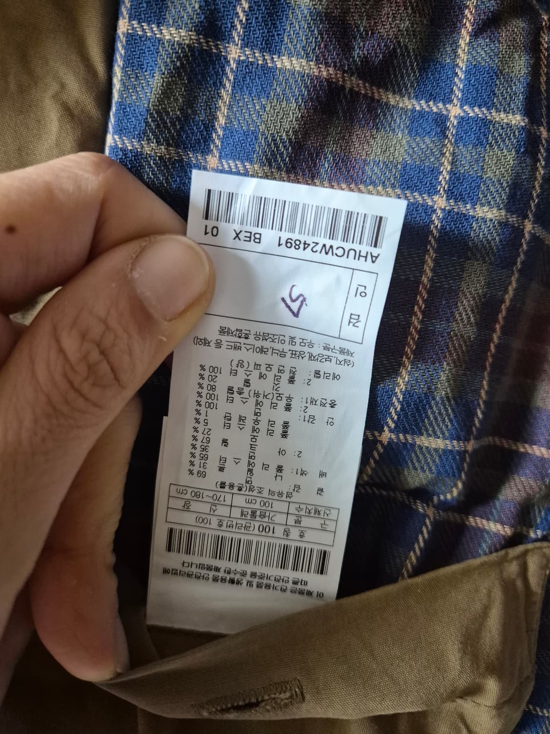 (24년) 헨리코튼 스핏파이어 빈티지왁스 구스 다운점퍼 100 (70만원 상품이미지9